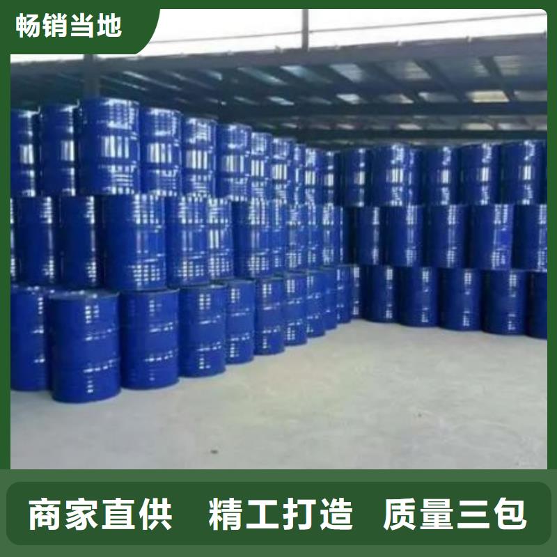均三甲苯廠家現(xiàn)貨批發(fā)