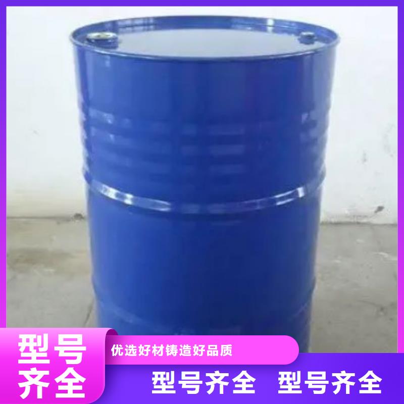 靠谱的均三甲苯销售厂家