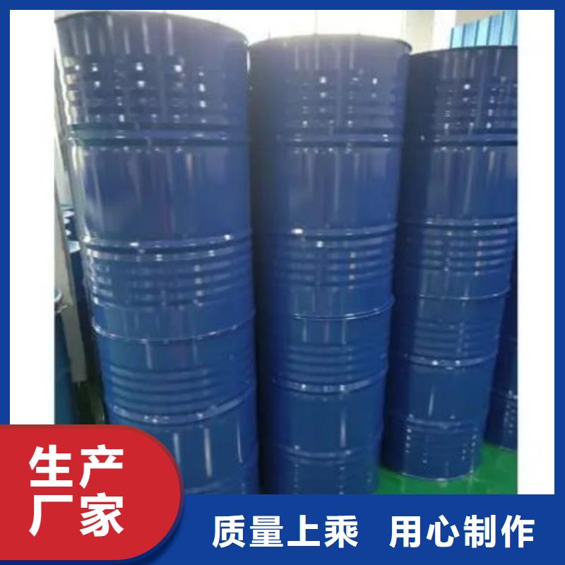 均三甲苯质量可靠