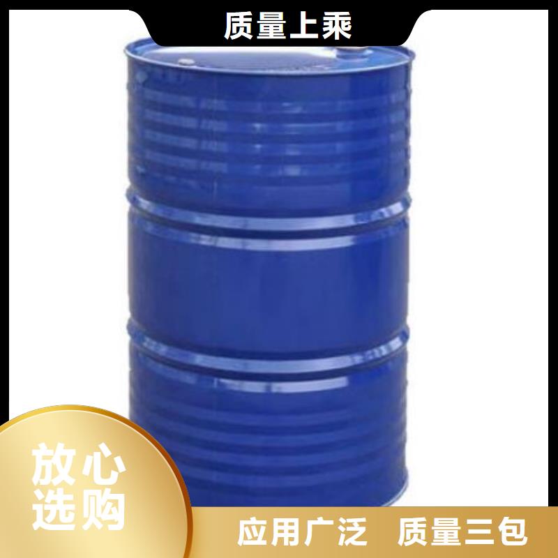 口碑好的均三甲苯生產廠家