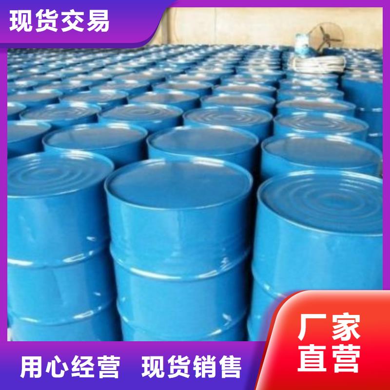 生產(chǎn)均三甲苯的廠家