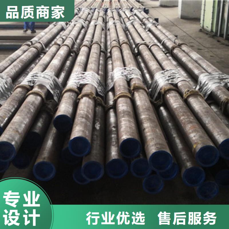 THS-511特殊扣石油套管-加工廠家
