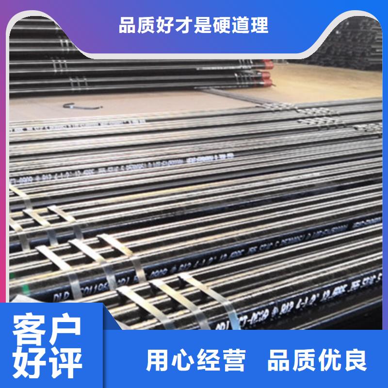 <隆凯来>【精工细作品质优良 石油套管源头工厂】