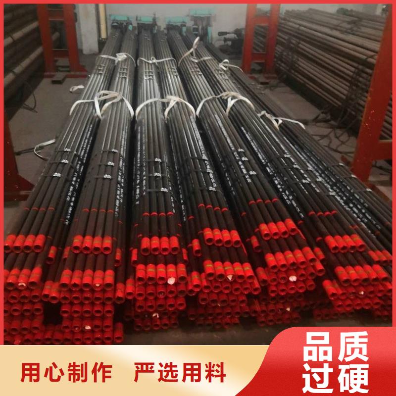 抗硫石油套管厂家量大优惠
