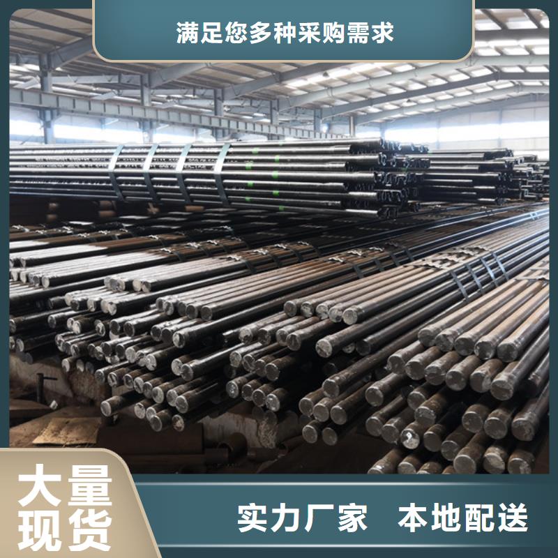 L80-13CR石油套管-L80-13CR石油套管厂家直发