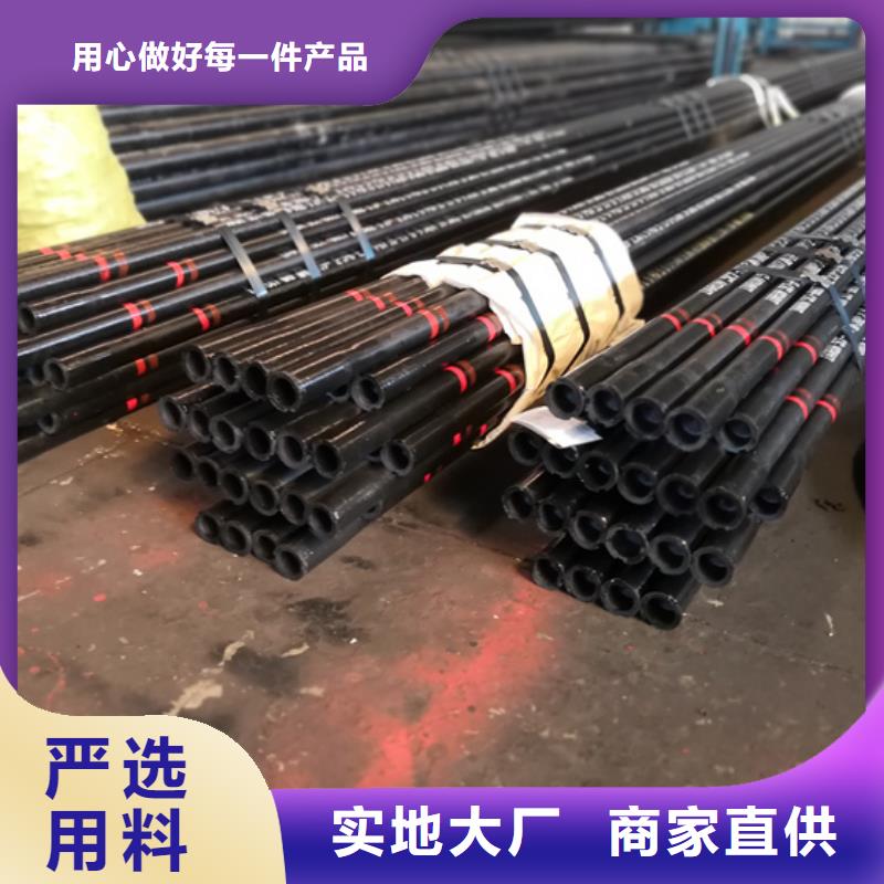 TPG2石油套管大企业好品质