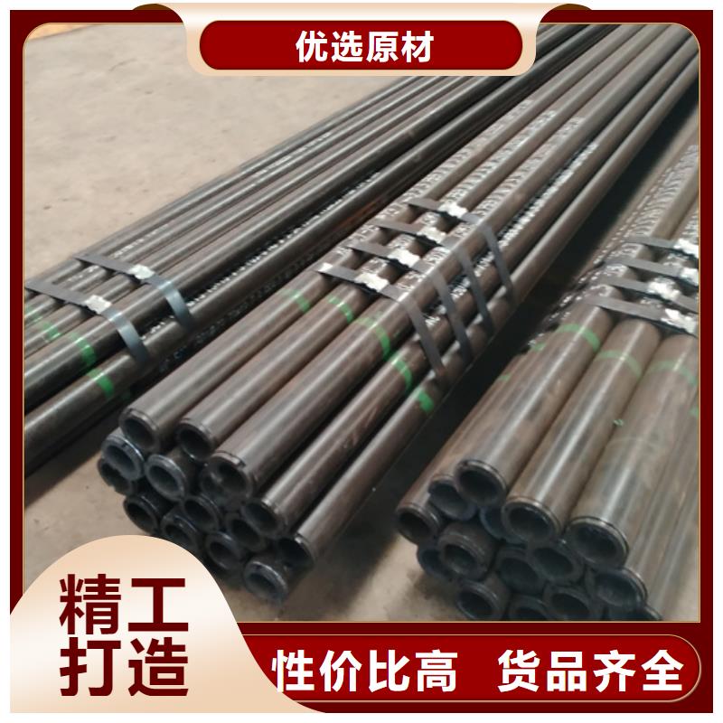 【 石油套管源头工厂】-服务区域包括长安|桥西|承德|张家口|邢台|沧州|衡水|唐山等-产品视频