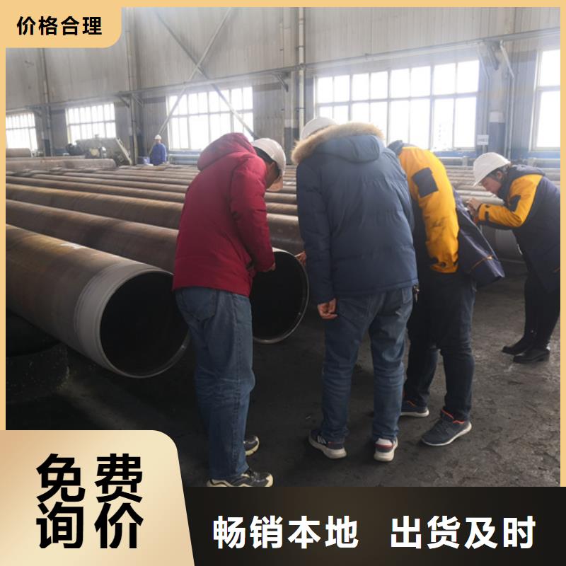 13CR石油套管-欢迎来厂考察