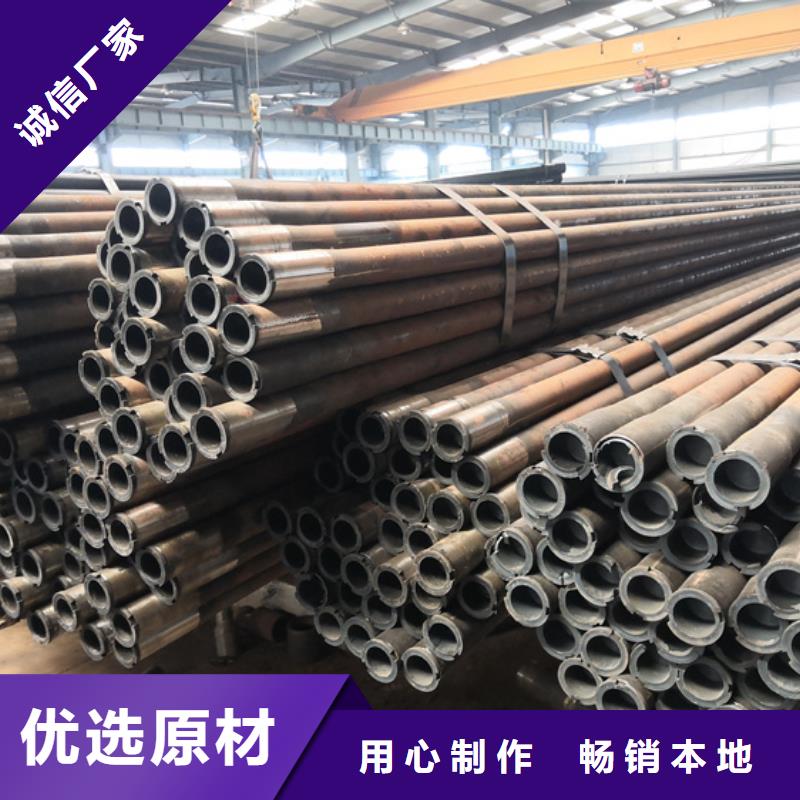 【石油套管 L80-13CR无缝管一站式服务】-隆凯来石油设备(漯河市分公司)