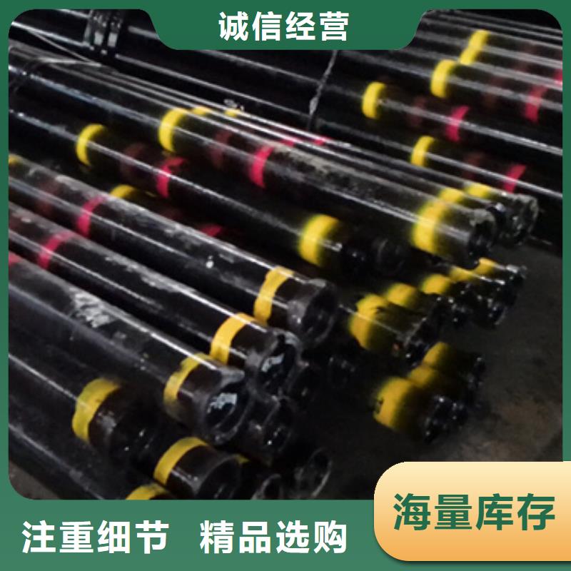 <隆凯来>【精工细作品质优良 石油套管源头工厂】