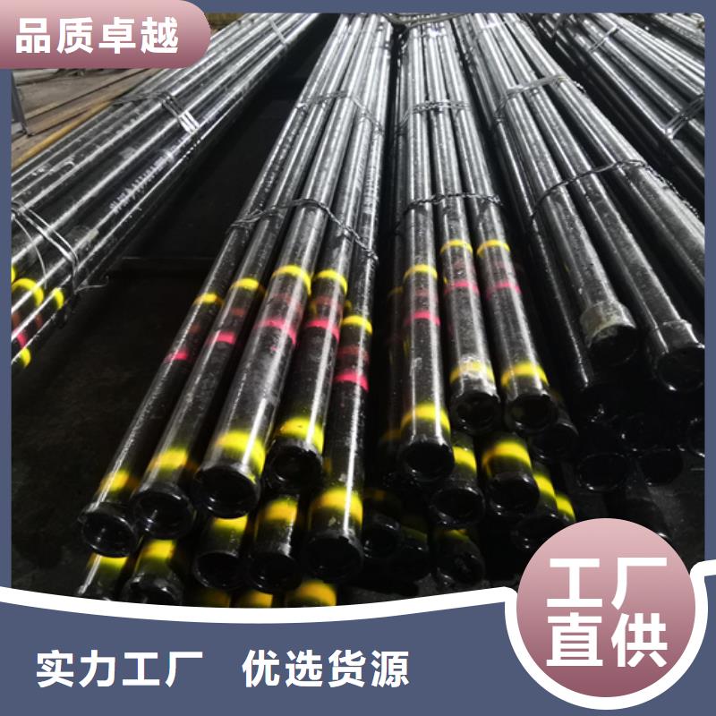 STC石油套管品牌-报价_隆凯来石油设备有限公司