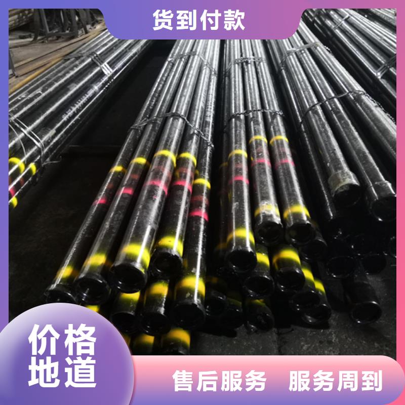 #2T特殊扣石油套管#-質量過硬