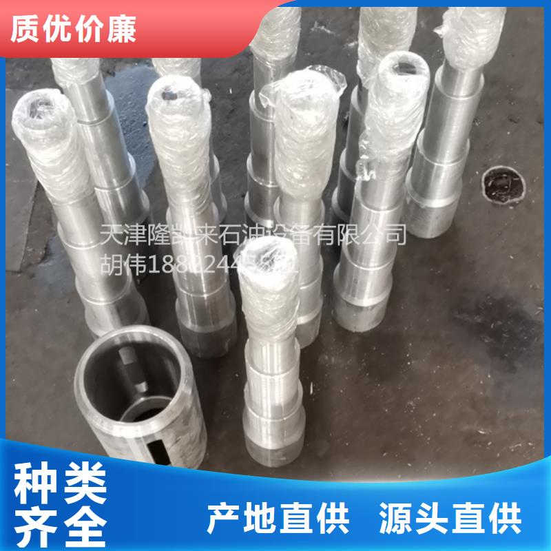 【特殊扣】-石油套管精心-服务范围包括红旗|延津|安阳|郑州|信阳|漯河|周口等