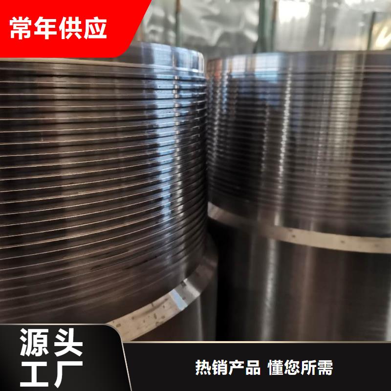 替代TPCQFL特殊扣厂家已认证