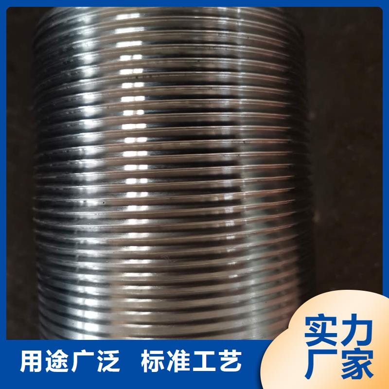 特殊扣,【钻杆短接】订购_隆凯来石油设备(福州市分公司)