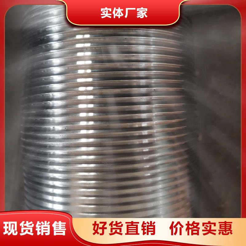 供应TP-CQ特殊扣_优质厂家