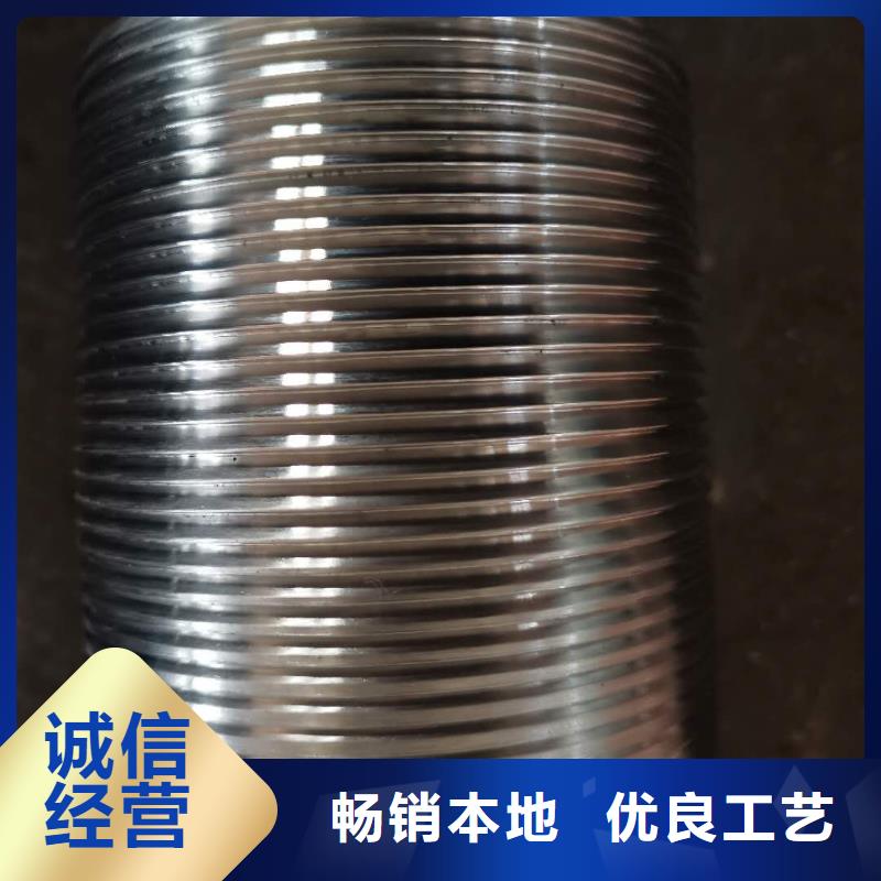 【 特殊扣-超级13Cr圆钢源头厂家供应】 隆凯来石油设备(阜阳市分公司)