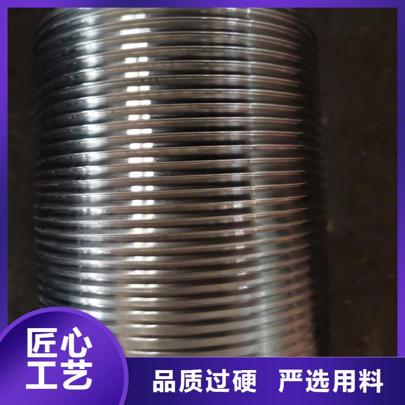 真正的源头厂家特殊扣,【钻杆短接】订购-