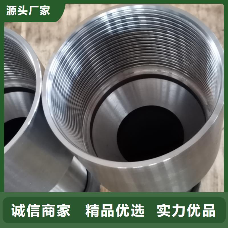 【 特殊扣-超级13Cr圆钢源头厂家供应】 隆凯来石油设备(阜阳市分公司)