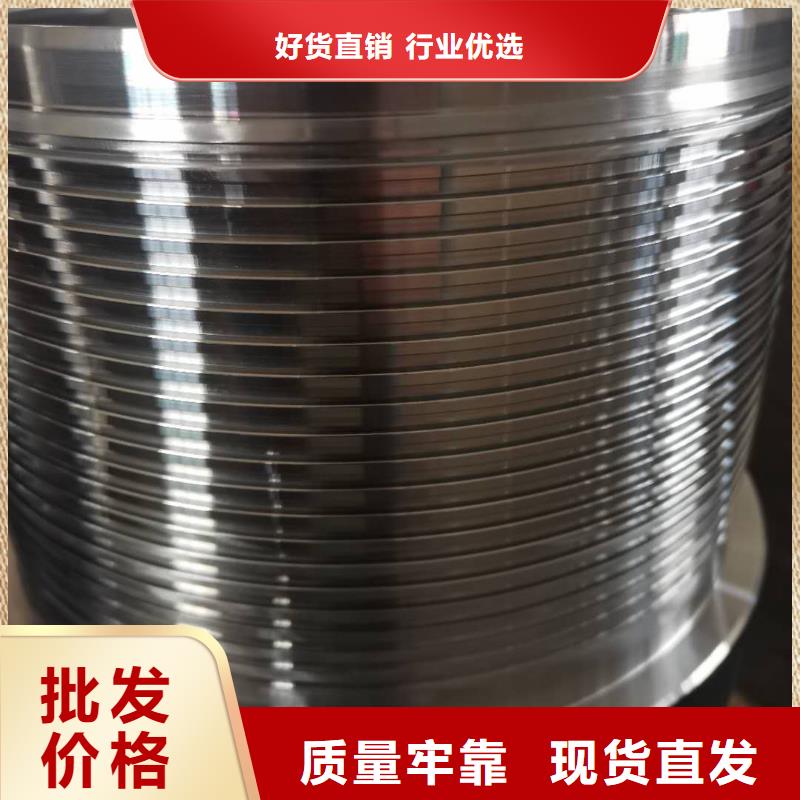 隆凯来石油套管【 特殊扣-超级13Cr圆钢源头厂家供应】企业旺旺