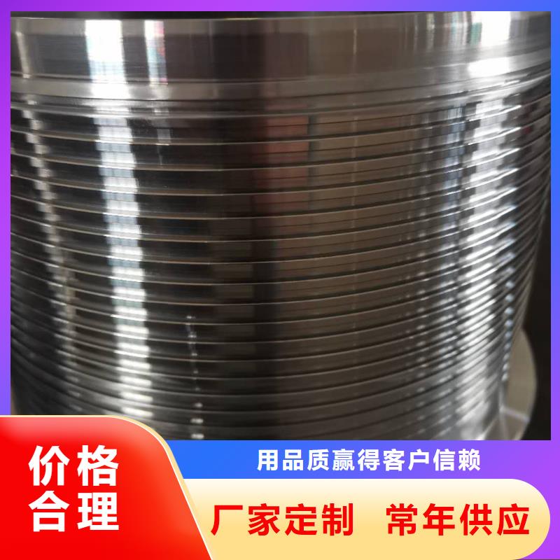 替代BGT3特殊扣产品实拍图