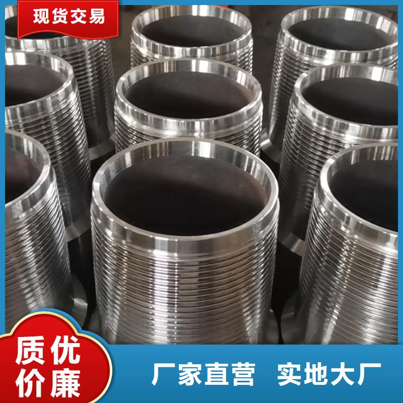 互換CBS-3特殊扣定制費用