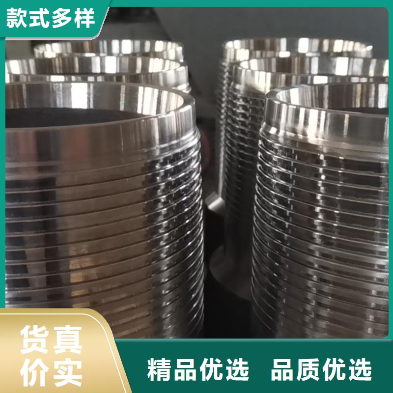 销售替代hydPH6特殊扣-隆凯来石油设备有限公司