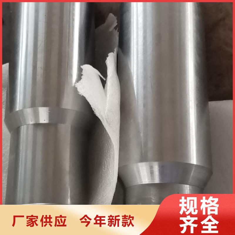 质量优的TP-G2特殊扣供应商