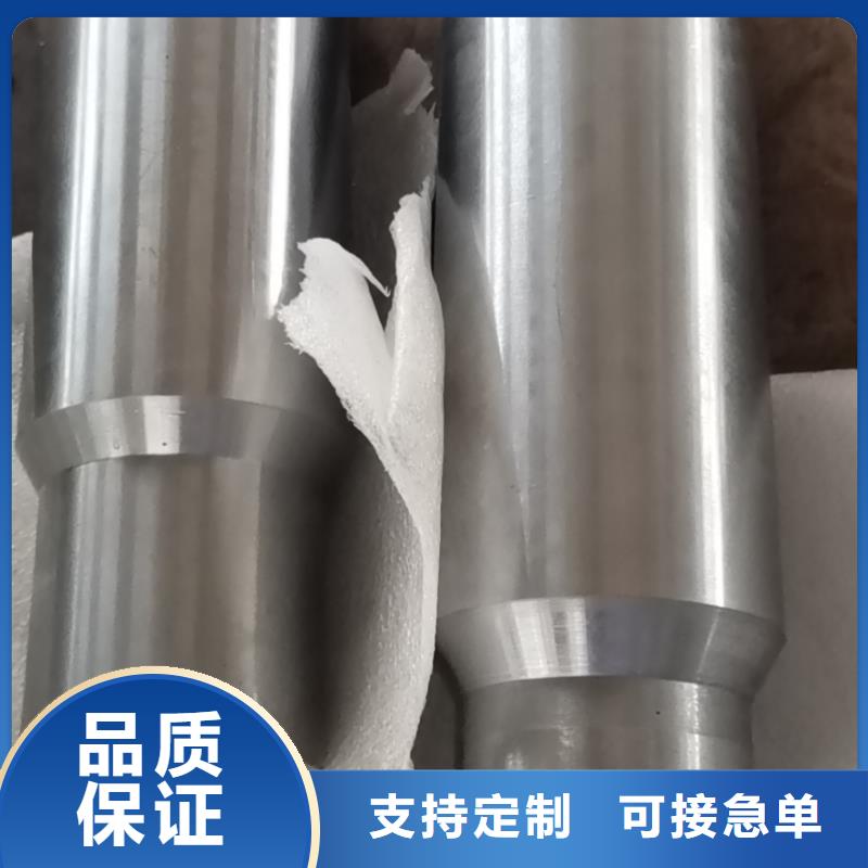 <隆凯来>【信誉至上 特殊扣-超级13Cr圆钢源头厂家供应】-产品视频