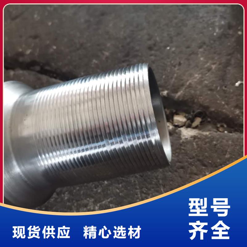 专业生产制造DS38钻杆特殊扣的厂家