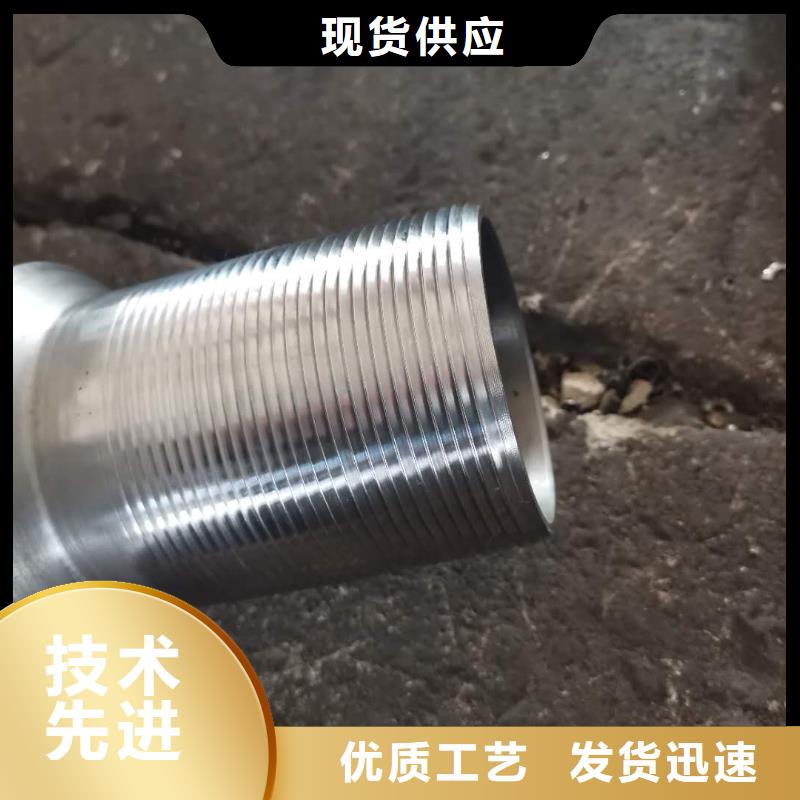真正的源头厂家特殊扣,【钻杆短接】订购-