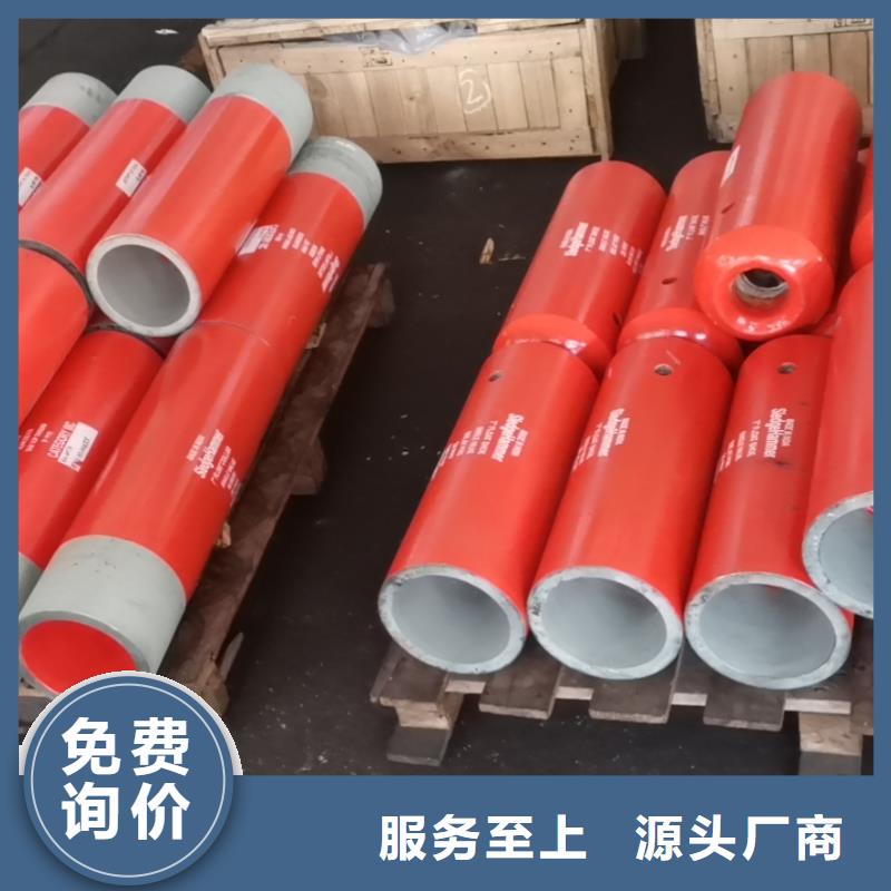 隆凯来石油设备有限公司油管特殊扣价格低交货快