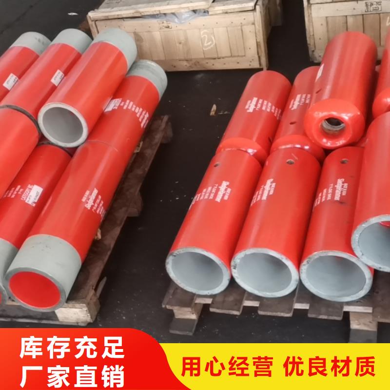 特殊扣,【钻杆短接】订购_隆凯来石油设备(福州市分公司)