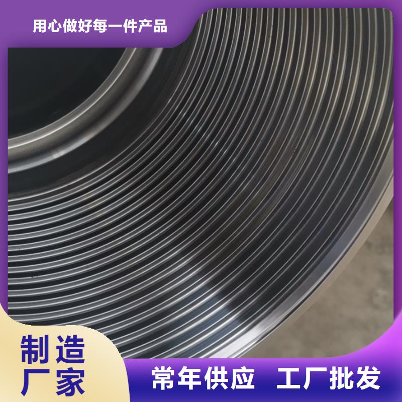 互换VAGT特殊扣报价格