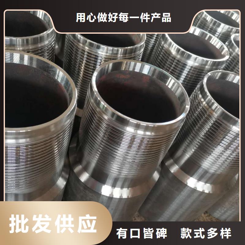 专业生产制造DS38钻杆特殊扣的厂家