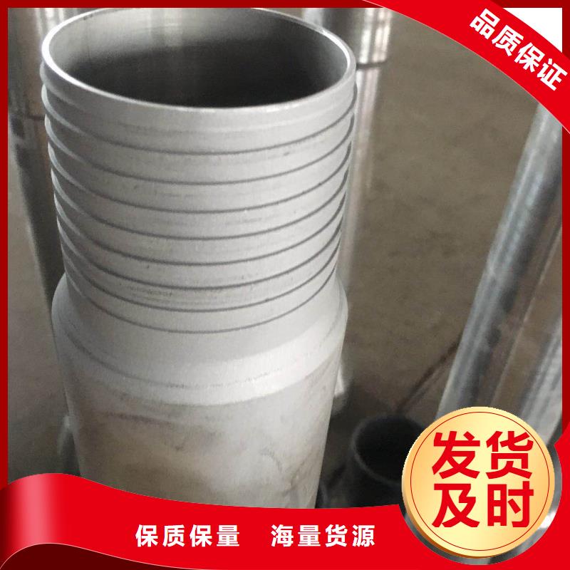 質量優的TP-CQ特殊扣實體廠家
