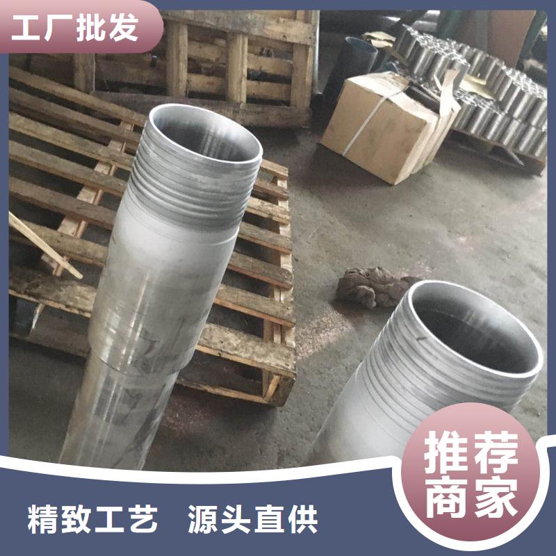 【特殊扣】-石油套管精心当地公司