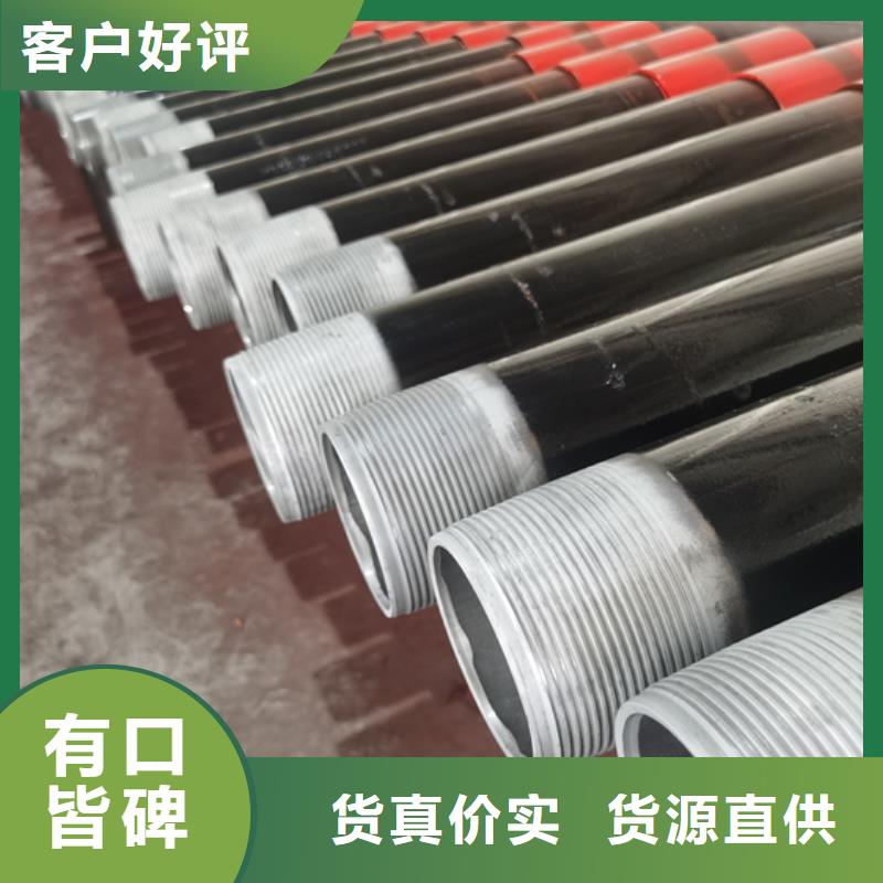 DV-TOP特殊扣批发价格