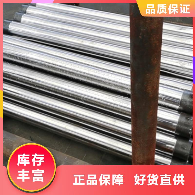 <隆凯来>【信誉至上 特殊扣-超级13Cr圆钢源头厂家供应】-产品视频