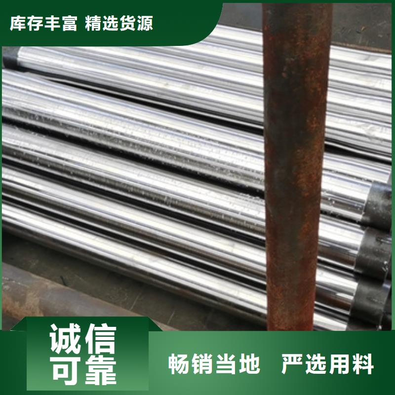 澄迈县OTTM特殊扣工厂信誉至上