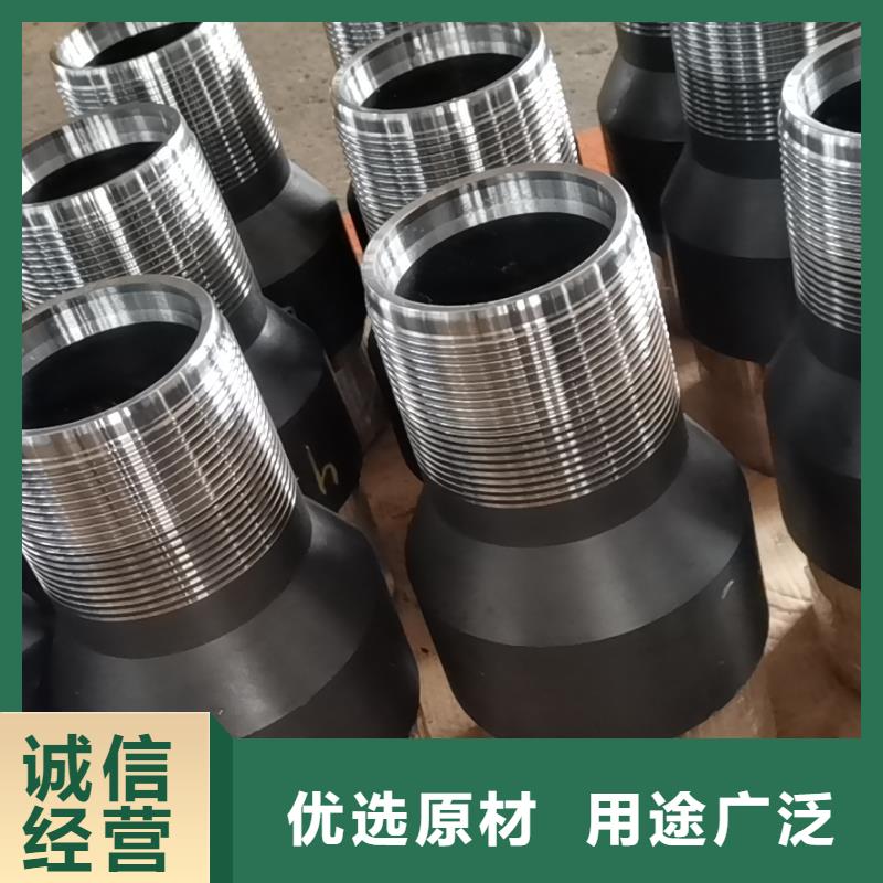 <隆凯来>【信誉至上 特殊扣-超级13Cr圆钢源头厂家供应】-产品视频