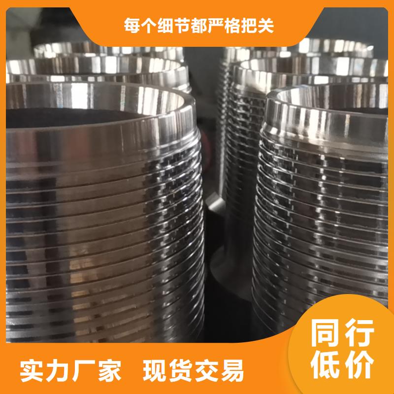 TP-JC特殊扣自有工厂