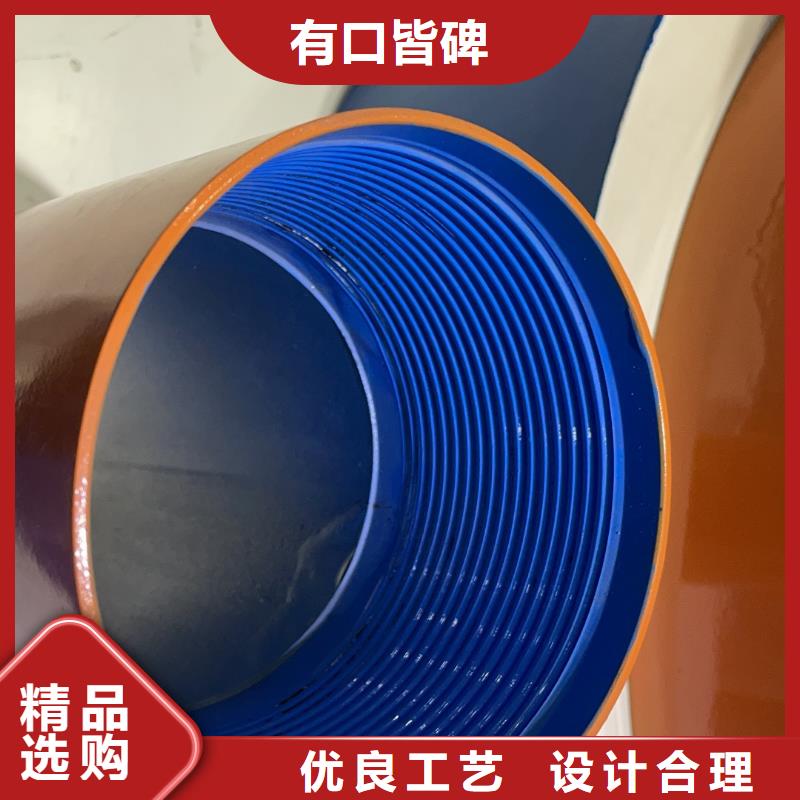 隆凯来石油设备有限公司油管特殊扣价格低交货快
