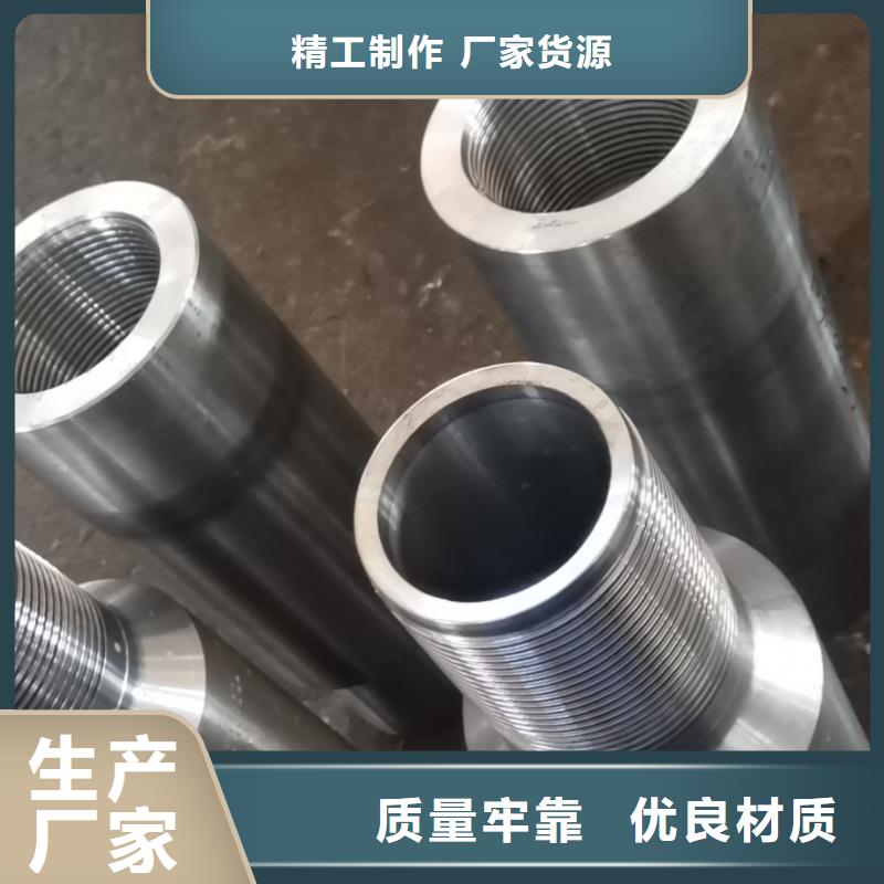 互換VAGT特殊扣隨時發(fā)貨快