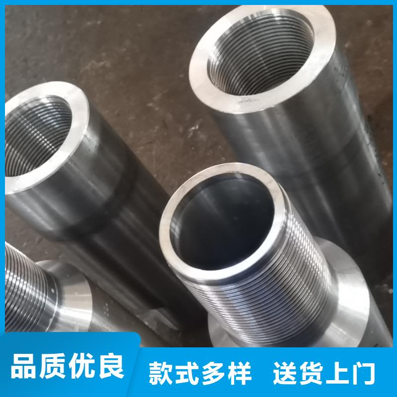 质量优的TP-G2特殊扣供应商