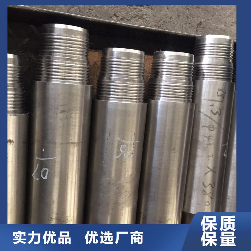 专业生产制造DS38钻杆特殊扣的厂家
