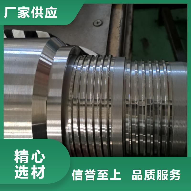 特殊扣,【钻杆短接】订购|永泰|长乐|三明|泉州|南平|莆田|漳州|龙岩服务商
