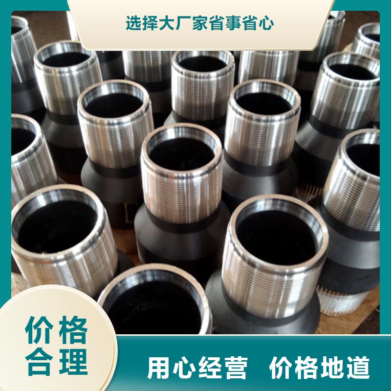 隆凯来石油套管【 特殊扣-超级13Cr圆钢源头厂家供应】企业旺旺