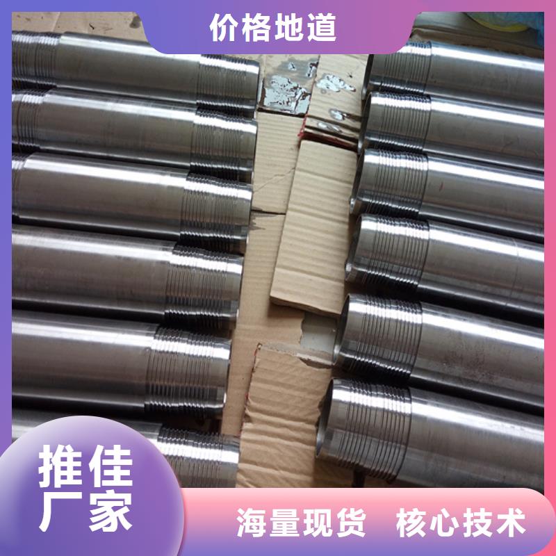 DV-TOP特殊扣批发价格