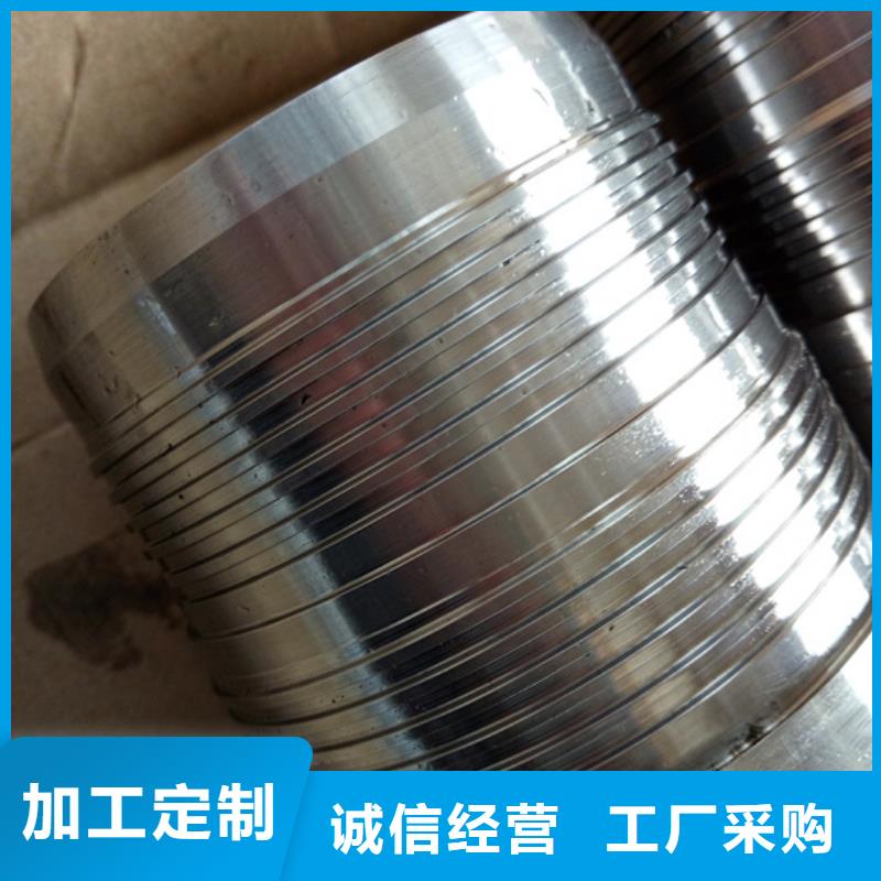 现货供应TP-G4特殊扣的厂家